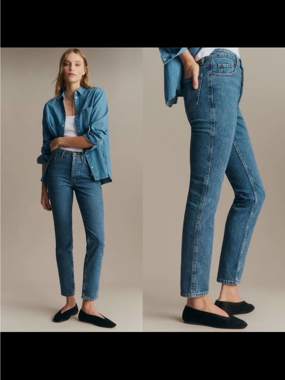 Sezane Brut Sexy Denim Jeans Size 38 or US 6